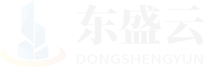 仁武东盛云强夯公司