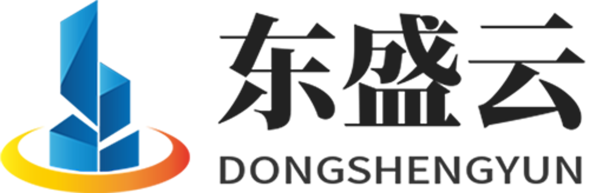 仁武东盛云强夯公司